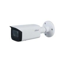 Уличная цилиндрическая IP-видеокамера Dahua с ИИ 2Мп (модель-аналог DH-IPC-HFW3241TP-ZS-S2)