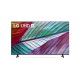 Телевизор ЖК 75" LG/ 75", Ultra HD, Smart TV,Wi-Fi, DVB-T2/C/S2, MR NFC, 2.0ch (20W), 3 HDMI, 2 USB, Ashed Brown