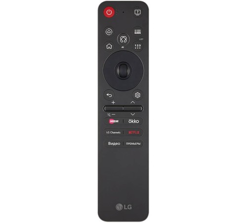 Телевизор ЖК 43'' LG/ 43", Ultra HD, Dynamic QNED Color, Local Dimming, Smart TV, WebOS, Wi-Fi, DVB-T2/C/S2, MR, 60Hz Native, 2.0ch (20W), 2 HDMI, 2 USB, 2 Pole, Charcoal Black, 2025