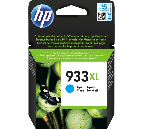 Картридж/ HP 933XL Cyan Officejet Ink Cartridge Картридж/ HP 933XL Cyan Officejet Ink Cartridge