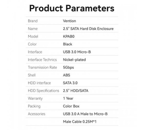 Внешний корпус Vention для HDD/SSD 2.5" (USB 3.0 Mirco-B) Черный