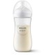Бутылочка Avent/ Бутылочка для кормления 330 мл, 2 шт, серия NATURAL Response, пластик