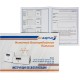 ИБП Pro-5000 24V Энергия/ UPS Pro-5000 24V Energy