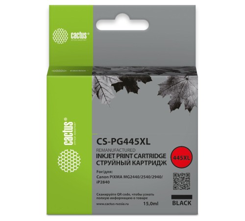 -/ Картридж струйный Cactus CS-PG445XL черный (15мл) для Canon Pixma MG2440/2540/2940