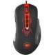 Redragon Проводная игровая мышь Pegasus оптика,7кнопок,7200dpi