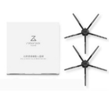 Боковая щетка Roborock Side Brush модели SDBS03RR для робота-пылесоса S7 MaxV, S7, Q7, Q7 Max (2 шт.) Black (Мятая упаковка)