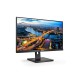 Монитор LCD 23.8'' 16:9 1920х1080(FHD) IPS, 75 Hz, 350 cd/m2, 1000:1, 50М:1, 4ms, VGA, DVI, HDMI, DP, USB-Hub, Height adj, Pivot, Tilt, Swivel, Speakers, Black (Мятая упаковка)