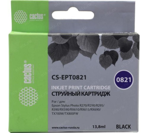 -/ Картридж струйный Cactus CS-EPT0821 T0821 черный (13.8мл) для Epson Stylus Photo R270/290/RX590
