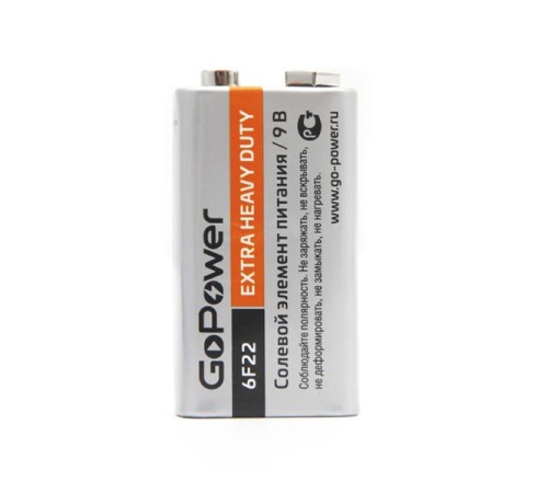 Батарейка Крона/ Батарейка GoPower Крона 6F22 Shrink 1 Heavy Duty 9V (1/10/200) (10 шт.) Батарейка Крона/ Батарейка GoPower Крона 6F22 Shrink 1 Heavy Duty 9V (1/10/200) (10 шт.)