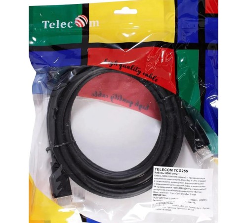 Кабель/ Кабель HDMI 19M/M,ver. 2.1, 8K@60 Hz 3m Telecom <TCG255-3M>