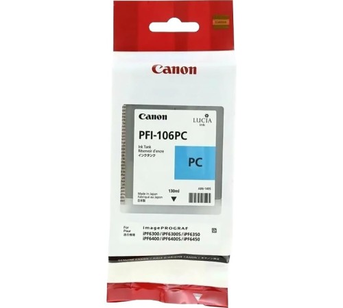 Картридж/ PFI-106PC Photo Cyan