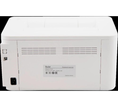 Принтер лазерный монохромный/ BULAT P1024