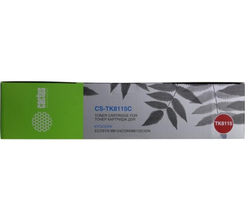-/ Картридж лазерный Cactus CS-TK8115С голубой (6000стр.) для Kyocera Mita Ecosys M8124cidn/M8130cidn
