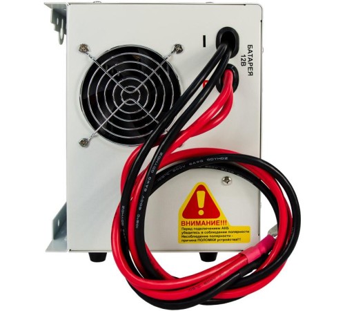 ИБП Pro-1700 12V Энергия/ UPS Pro-1700 12V Energy ИБП Pro-1700 12V Энергия/ UPS Pro-1700 12V Energy