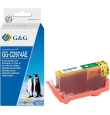 Картридж Cartridge G&G 920XL для Officejet 6000/6500/7000/7500 желтый  700 стр. аналог CD974AE  гарантия 36 мес.