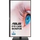 Монитор LCD 27" VA27DQSB with HDMI cable/ ASUS VA27DQSB, 27" IPS LCD monitor 16:9, FHD 1920x1080, 5ms(GTG), 250 cd/m2, 100M:1 (static 1000 :1), 178°(H), 178°(V), D-sub, HDMI, DP, USB hub, HAS, Pivot, Swivel, Tilt, Speakers 2Wx2, VESA 100x100 mm,