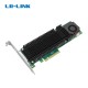Адаптер для SSD/ PCIe x8 2-port M.2 NVMe Adapter