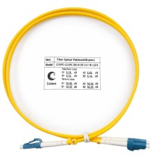  Cabeus FOP(d)-9-LC-LC-1m Шнур оптический duplex LC-LC 9/125 sm 1м LSZH
