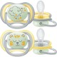 Пустышка Philips/ Пустышка для мальчиков Philips Avent ultra air night SCF376/01, с футляром для хранения и стерилизации, 2 шт, 18+ мес