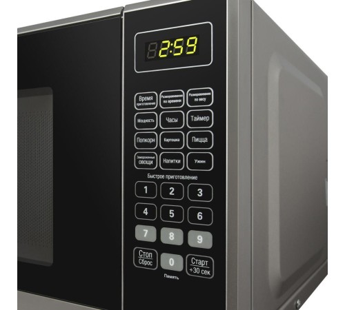 Микроволновые печи MAUNFELD MFSMO.20.7SGB/ СВЧ печь, 20л, 700Вт, электронное управление, черное стекло+планка из нержавеющей стали, 440х330х259(ШхГхВ)