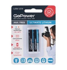 Элемент питания/ Батарейка GoPower FR03 AAA BL2 Lithium 1.5V (2/20/200) (2 шт.)