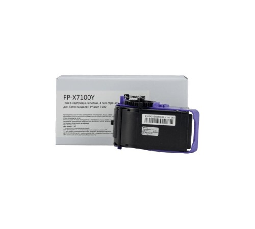 Тонер-картридж F+ imaging, желтый, 4 500 страниц, для Xerox моделей Phaser 7100 (аналог 106R02608), FP-X7100Y (Вскрытая упаковка)
