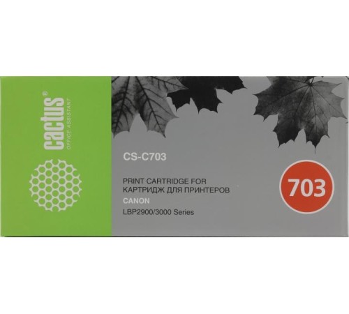 -/ Картридж лазерный Cactus CS-C703 703 черный (2000стр.) для Canon LBP2900/3000Series