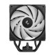 Кулер для процессора DEEPCOOL AG500 BK ARGB V2 LGA1700/1200/115X/AM5/AM4 (12шт/кор, TDP 240W, PWM, ARGB Fan 120mm, 5 тепл. трубок) RET
