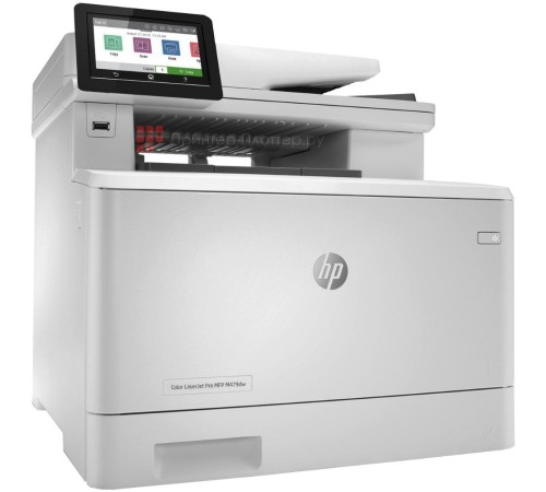 Лазерное МФУ/ HP Color LaserJet Pro MFP M479dw Лазерное МФУ/ HP Color LaserJet Pro MFP M479dw