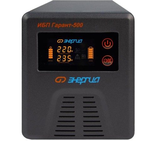 ИБП Гарант- 500 12В 500 ВА ЭНЕРГИЯ/ UPS Garant - 500 12V 500 VA ENERGY