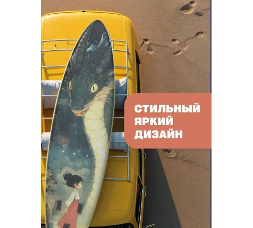 САП доска Hiper SUPB-0146 (320)/ Supboard Hiper SUPB-0146 САП доска Hiper SUPB-0146 (320)/ Supboard Hiper SUPB-0146