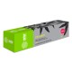 -/ Картридж лазерный Cactus 44469714 CS-O330Y 44469714 желтый (3000стр.) для Oki C330/C530