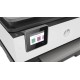 Струйное МФУ/ HP OfficeJet Pro 8023