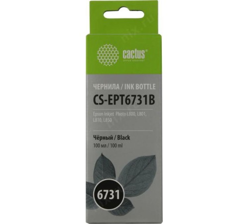 -/ Чернила Cactus CS-EPT6731B T6731 черный 100мл для Epson L800/L810/L850/L1800