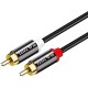 Кабель/ Кабель соединит 2xRCA (M) - 2xRCA (M),1.5m, TelecomPRO <TAV7158M-1.5M>