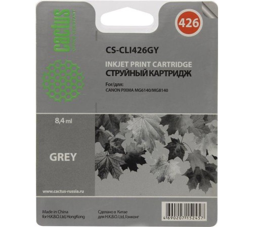 -/ Картридж струйный Cactus CS-CLI426GY серый (8.4мл) для Canon Pixma MG6140/MG8140