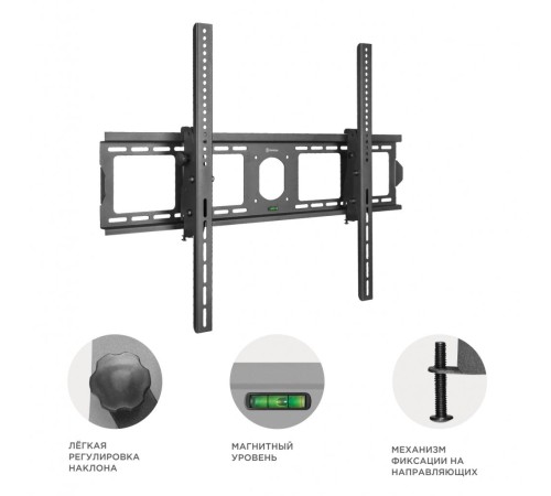 Кронштейн ONKRON/ 55-100" макс. 800*600, наклон 0-15º, поворот 0º, от стены до 78мм, вес до 75кг, черный