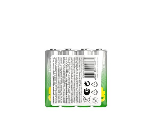 Батарейка АА Алкалиновые батарейки GP Super Alkaline G-Tech 15А АA - 4 шт. в пленке (4 шт.)
