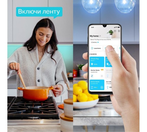 Умная светодиодная Wi-Fi лента/ Smart Wi-Fi Light Strip