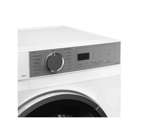 Стирально-сушильная машина KUPPERSBERG/ Стирально-сушильная машина KUPPERSBERG, High-Tech, отдельностоящая, глубина 52.5 см, загрузка 8 кг, загрузка при сушке 6 кг, 14 программ, 1400 об/мин, инверторный BLDC двигатель, сенсорное/поворотное управление, пар
