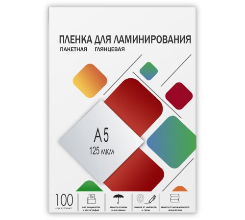 Пленка 154х216 (125 мик) 100 шт./ Пленка для ламинирования A5, 154х216 (125 мкм) глянцевая 100шт, ГЕЛЕОС [LPA5-125]
