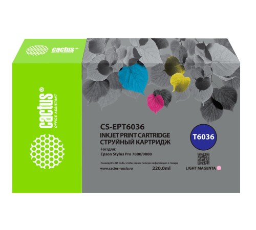 -/ Картридж струйный Cactus CS-EPT6036 T6036 св.пурп.пигм. (220мл) для Epson Stylus PRO 7880/9880