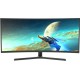 Монитор/ Монитор VALDAY AL77AZF (34" / IPS / 3440x1440 / 165Hz / 2xHDMI / 2xDP / 178/178 / 300cd / Крепление VESA / Динамики / Черный)