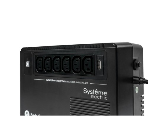 Источник бесперебойного питания Systeme Electric Back-Save, 600VA/360W, 230V, Line-Interactive, AVR, 6xC13 Outlets, USB charge(type A), USB