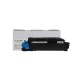 Тонер-картридж F+ imaging, голубой, 12 000 страниц, для Kyocera моделей Ecosys P7040cdn (аналог TK-5160C /1T02NTCNL0), FP-TK5160C (Вскрытая упаковка)