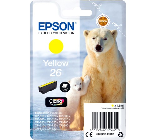 Картридж/ Epson I/C (y) XP600/7/8 new Картридж/ Epson I/C (y) XP600/7/8 new
