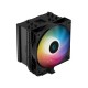 Кулер для процессора DEEPCOOL AG500 BK ARGB LGA1700/1200/115X/AM5/AM4 (12шт/кор, TDP 240W, PWM, ARGB Fan 120mm, 5 тепл. трубок) RET