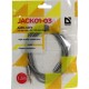 Defender Аудио-кабель JACK01-03 Серый JACK M- JACK M, 1,2м