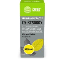 -/ Чернила Cactus CS-BT5000Y BT5000Y желтый 48мл для Brother HL-T4000DW, DCP-T510W, DCP-T710W, MFC-T810W, MFC-T910DW, MFC-T4500DW, DCP-T420W, DCP-T520W, DCP-T720DW, DCP-T820DW, MFC-T920DW