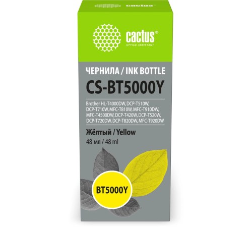 -/ Чернила Cactus CS-BT5000Y BT5000Y желтый 48мл для Brother HL-T4000DW, DCP-T510W, DCP-T710W, MFC-T810W, MFC-T910DW, MFC-T4500DW, DCP-T420W, DCP-T520W, DCP-T720DW, DCP-T820DW, MFC-T920DW